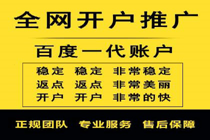 案例解析：SEM托管助力中小企业快速崛起